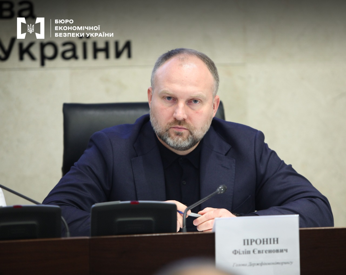 Roundtable of the ESBU, the State Tax Service, the Financial Monitoring Service, and the BRDO with business representatives on tackling shadow schemes in the electronics and appliances market