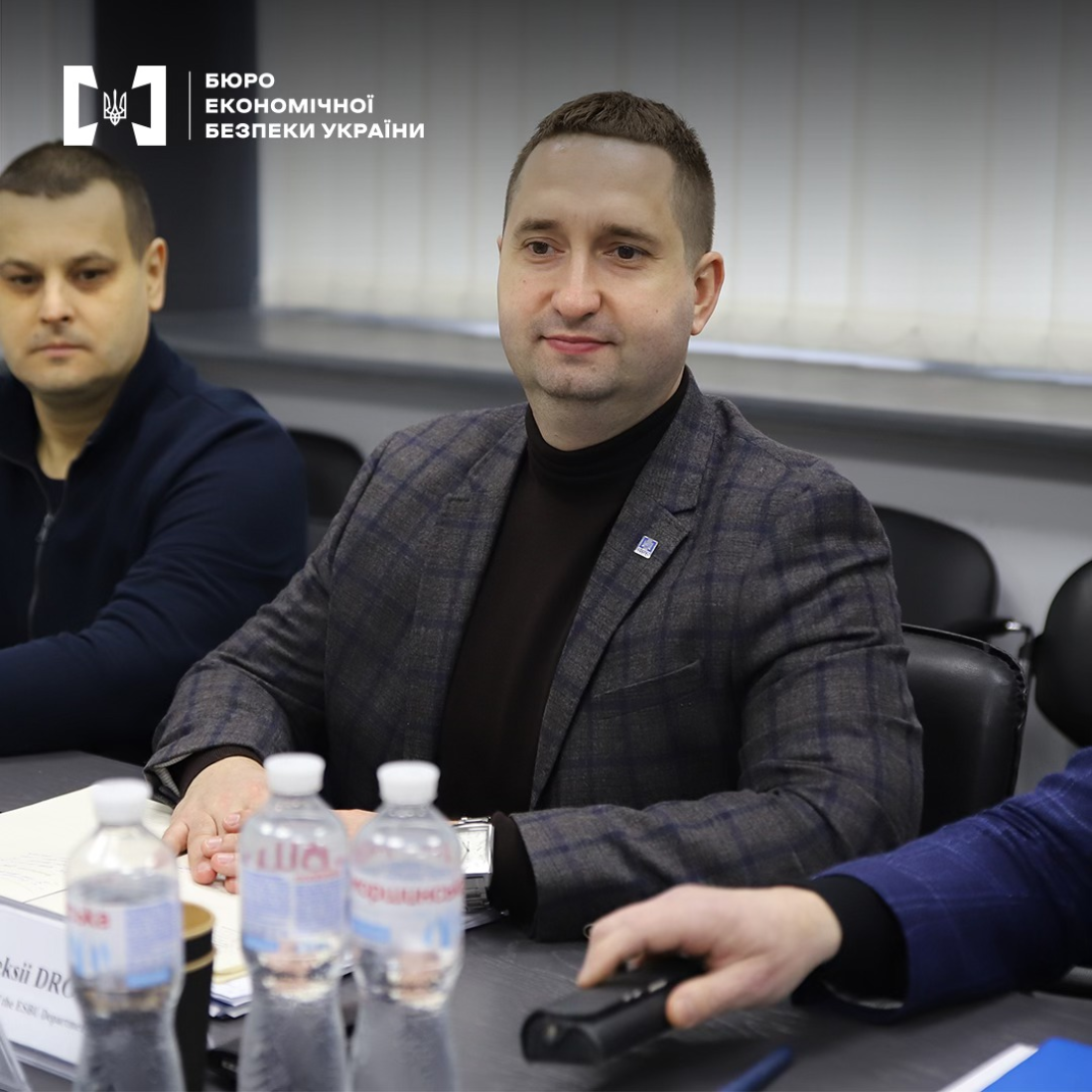 Зустріч керівництва БЕБ із представниками Місії Європейського Союзу з прикордонної допомоги Молдові та Україні (EUBAM)