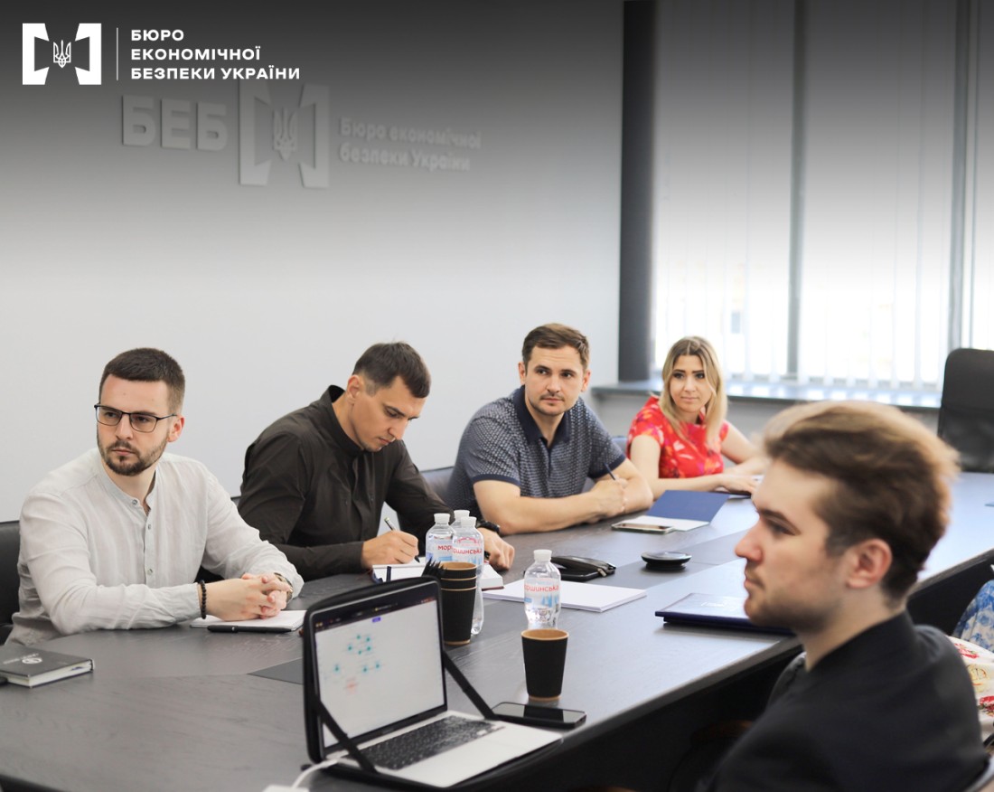 Меморандум про співпрацю між БЕБ, Державною навчально-науковою установою «Академія фінансового управління» та Громадською організацією «Українська сучасна цифрова наука»
