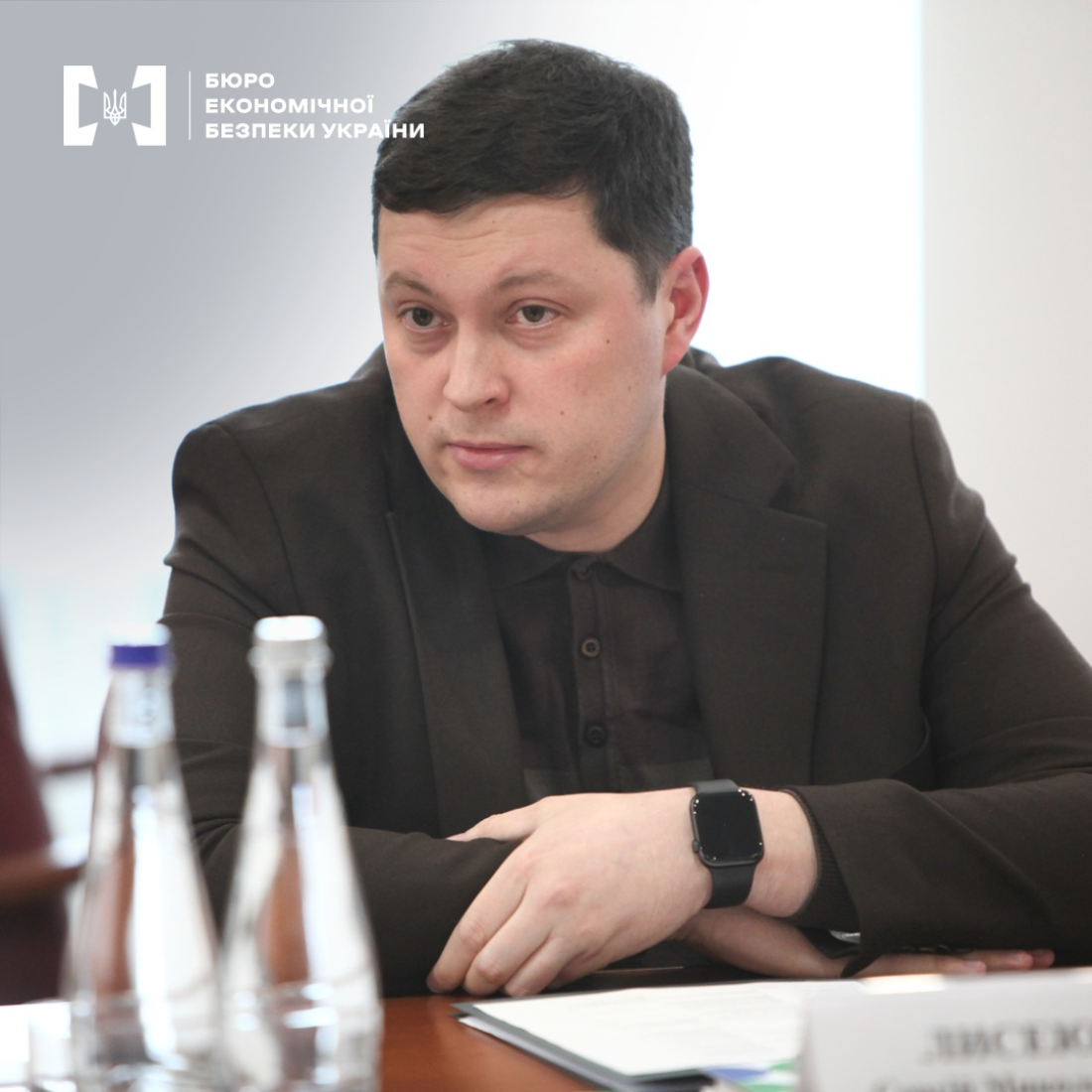Зустріч керівництва Бюро економічної безпеки України, Державної податкової служби України та Держфінмоніторингу