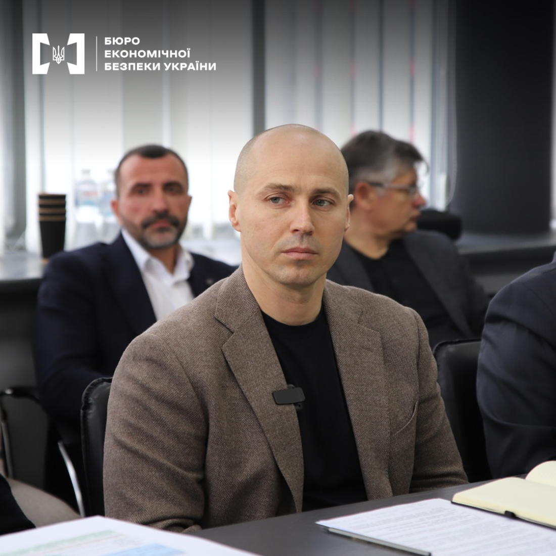 Форум «Кримінально-правовий захист IP в умовах війни»