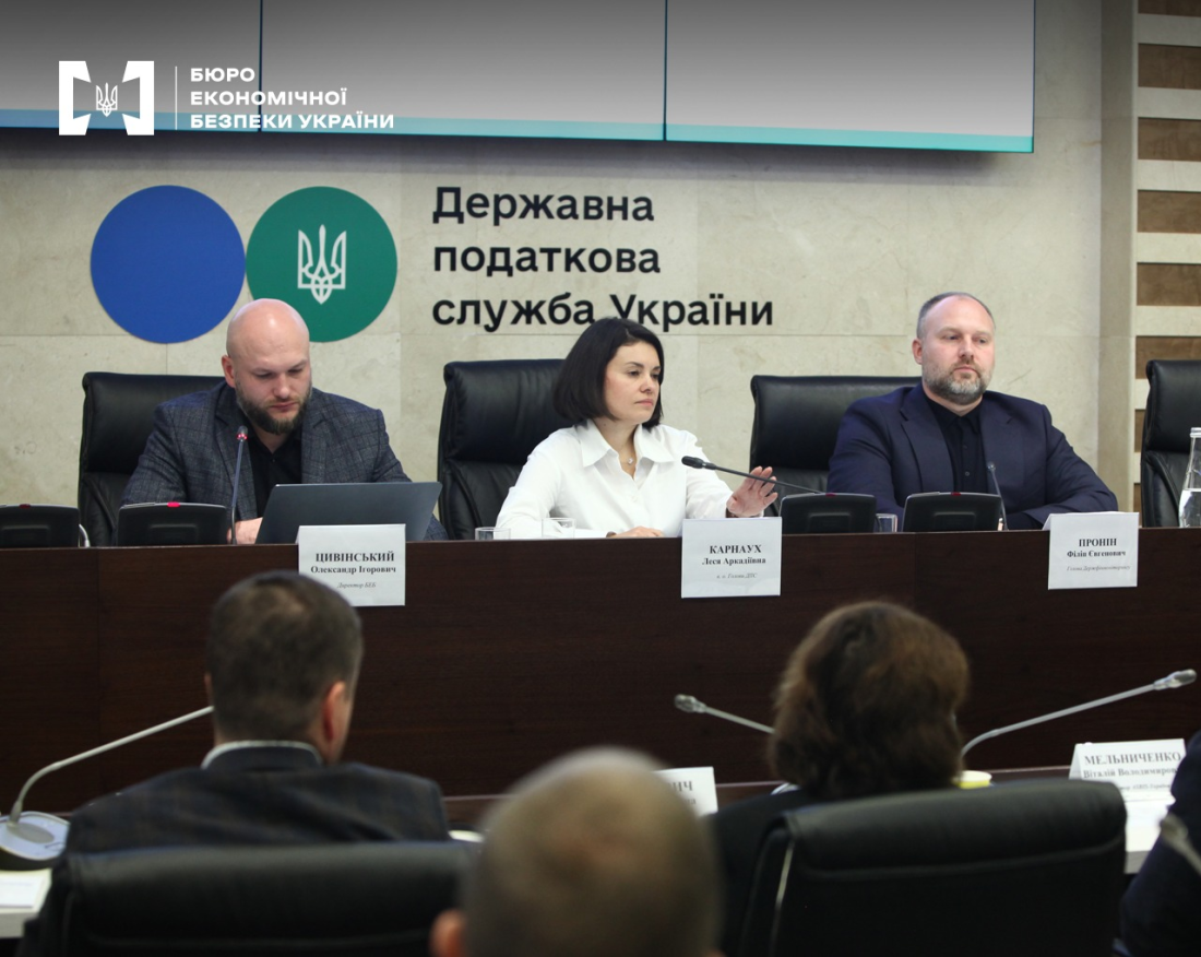 Roundtable of the ESBU, the State Tax Service, the Financial Monitoring Service, and the BRDO with business representatives on tackling shadow schemes in the electronics and appliances market