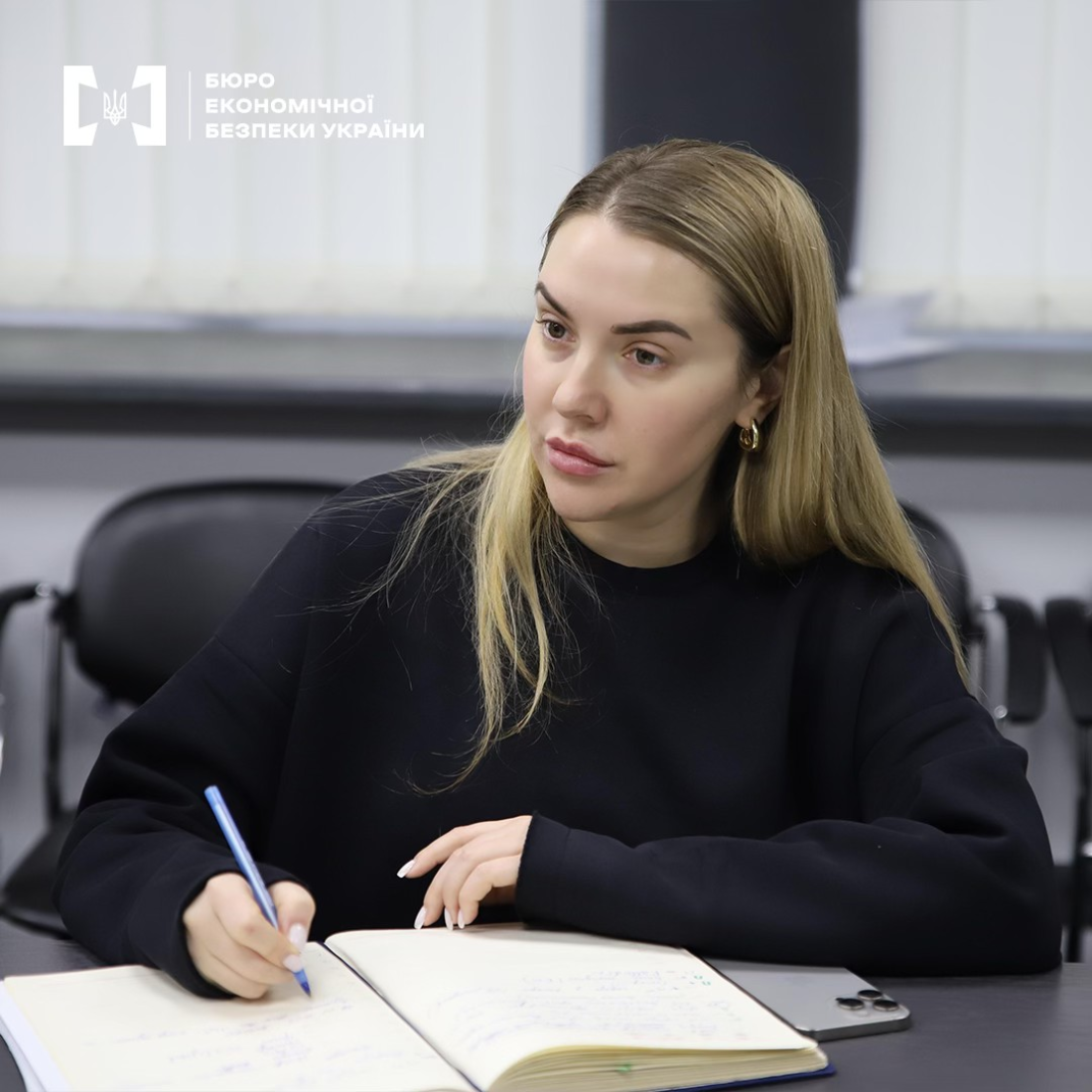 Зустріч з Консультативною місією Європейського Союзу в Україні (EUAM) щодо розбудови єдиної інформаційної системи