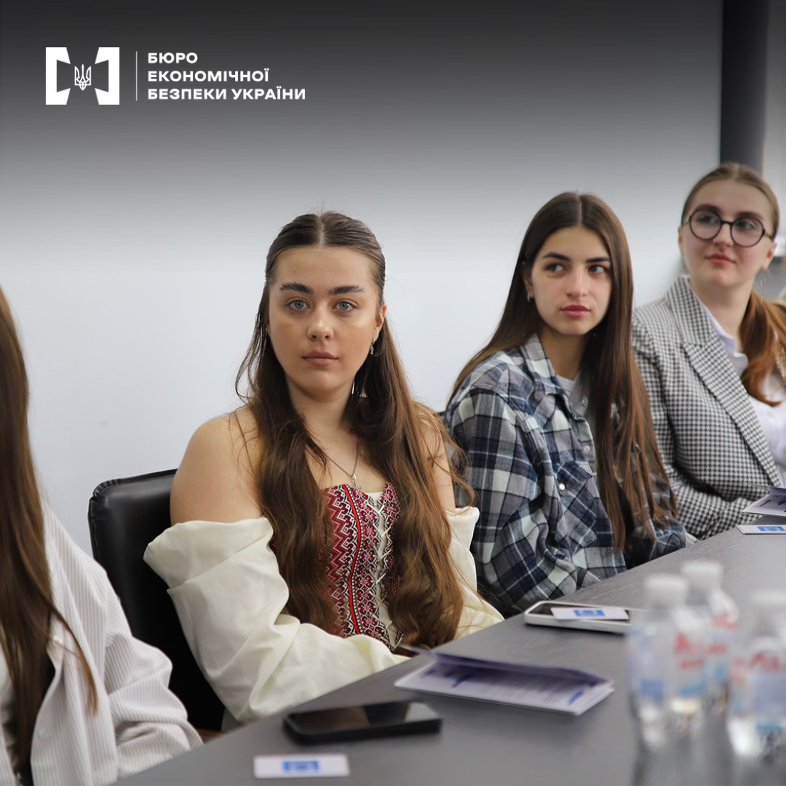 Зустріч представників БЕБ зі студентами Національної академії внутрішніх справ