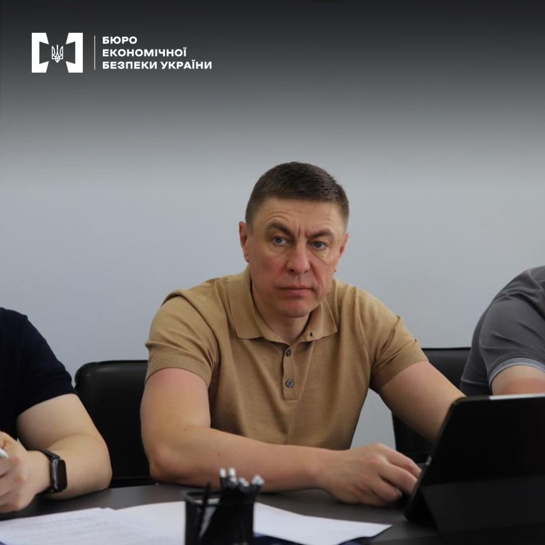 Meeting of the ESBU leadership, the Ministry of Digital Transformation of Ukraine, and the state agency PlayCity