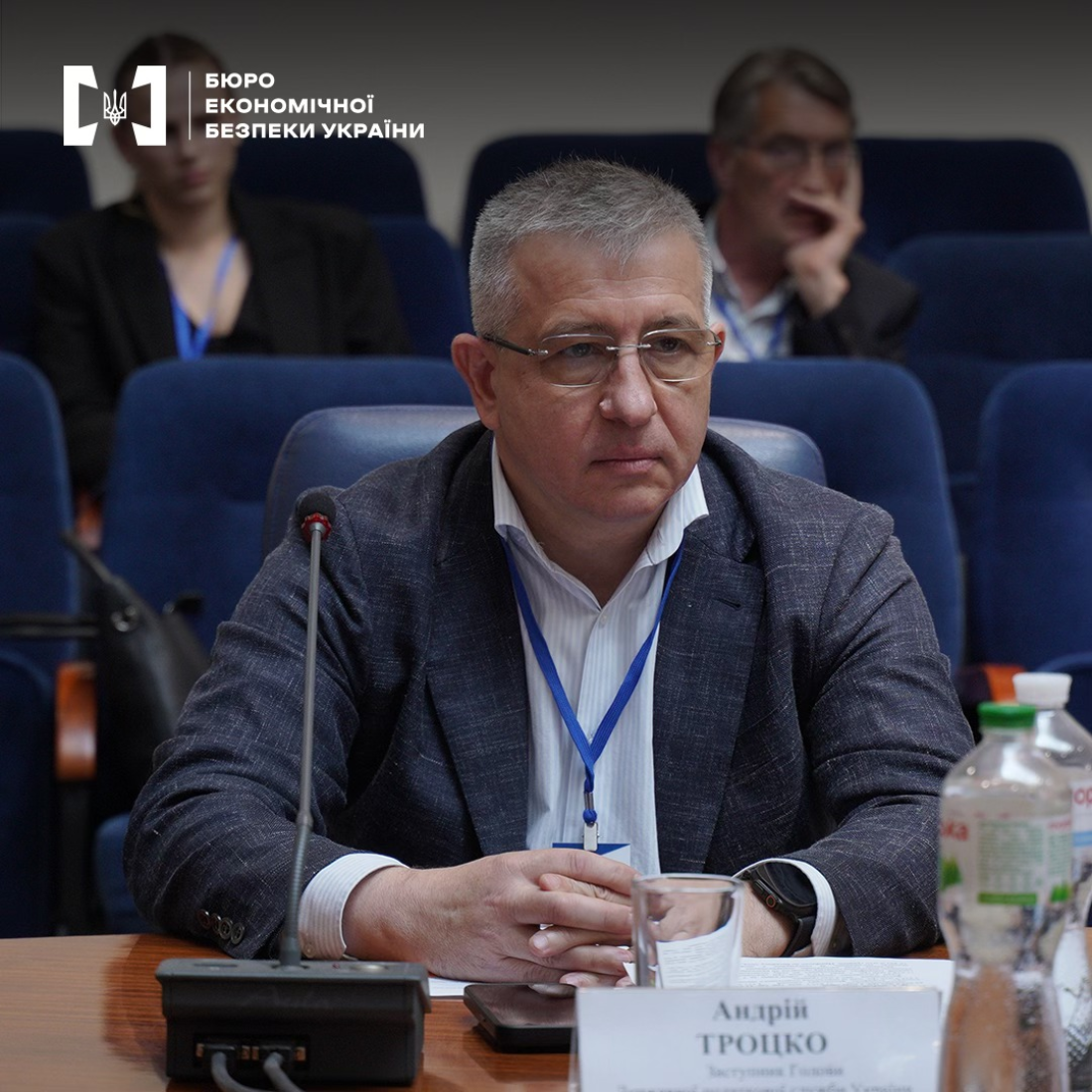 Круглий стіл БЕБ “Контроль без тиску: як побудувати довіру між бізнесом та державою під час війни?»