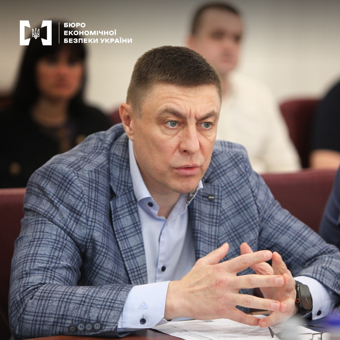 Зустріч керівництва Бюро економічної безпеки України, Державної податкової служби України та Держфінмоніторингу