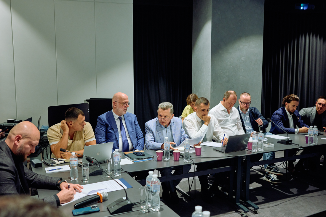 Конференція “Співпраця БЕБ та сумлінного бізнесу – запорука ефективної протидії економічним злочинам”