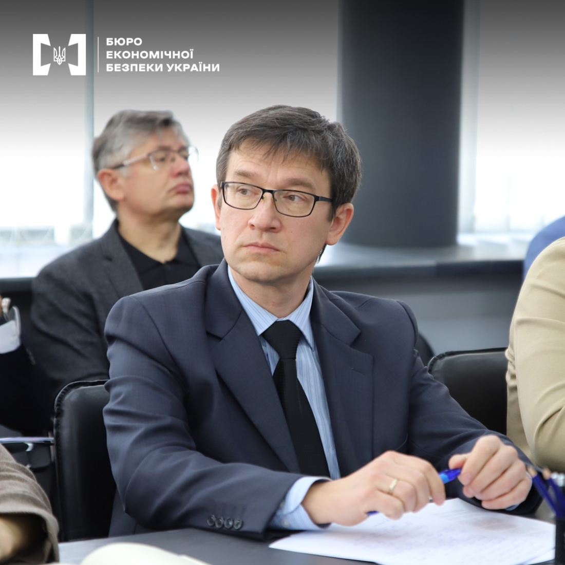 Форум «Кримінально-правовий захист IP в умовах війни»