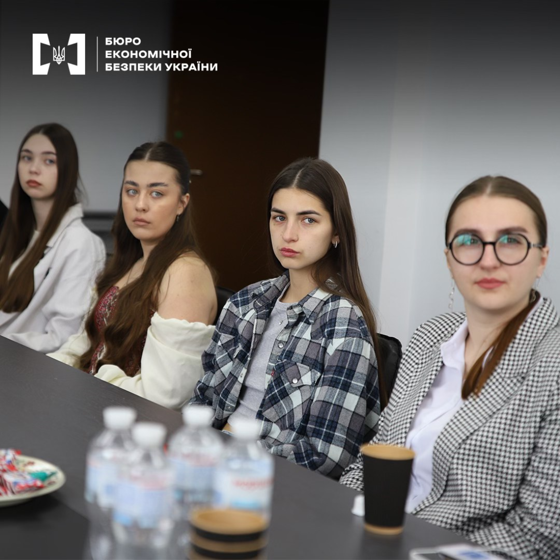Зустріч представників БЕБ зі студентами Національної академії внутрішніх справ