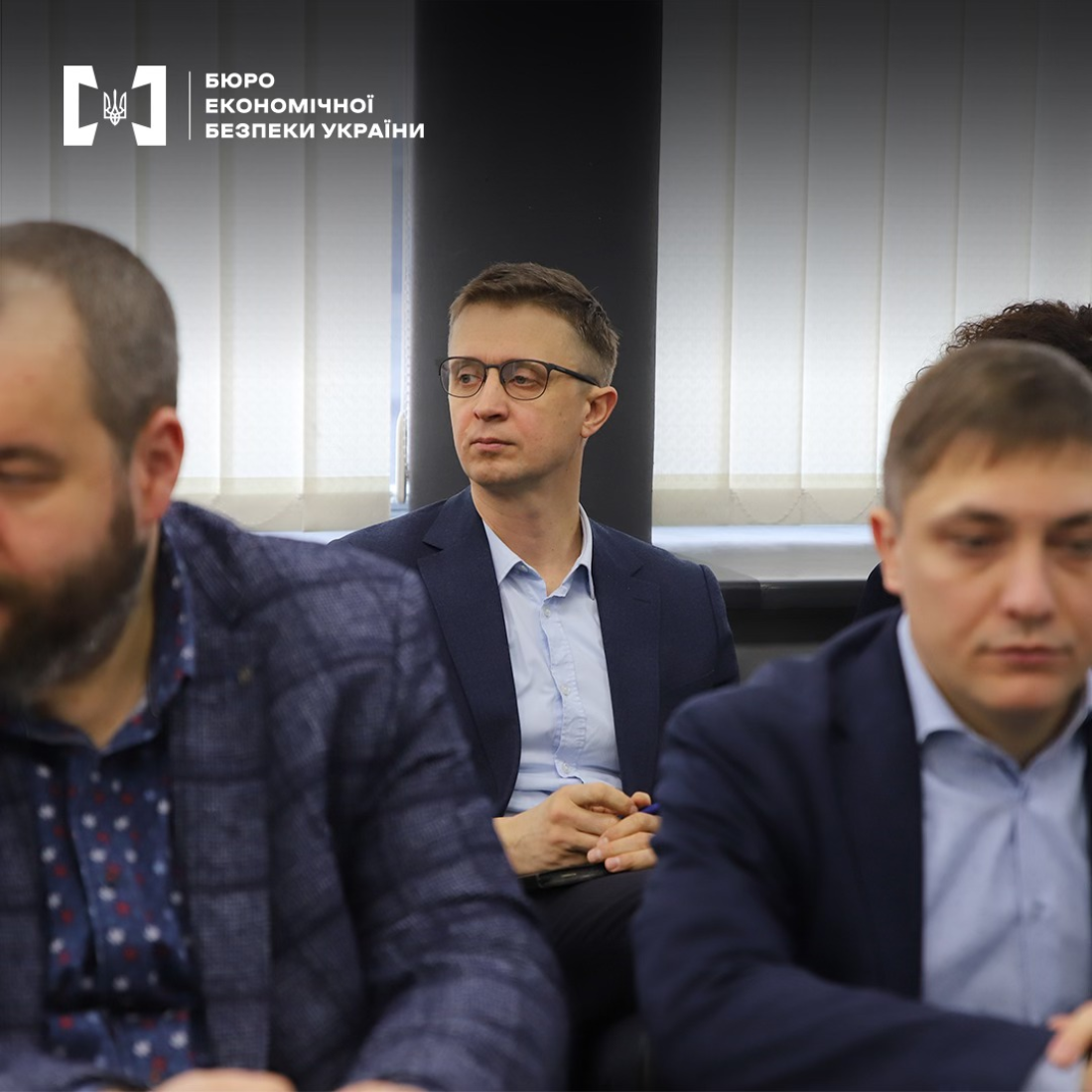 Круглий стіл у БЕБ «Ухилення від сплати податків чи оптимізація: специфіка розслідувань податкових злочинів, європейський досвід протидії та особливості притягнення до кримінальної відповідальності»