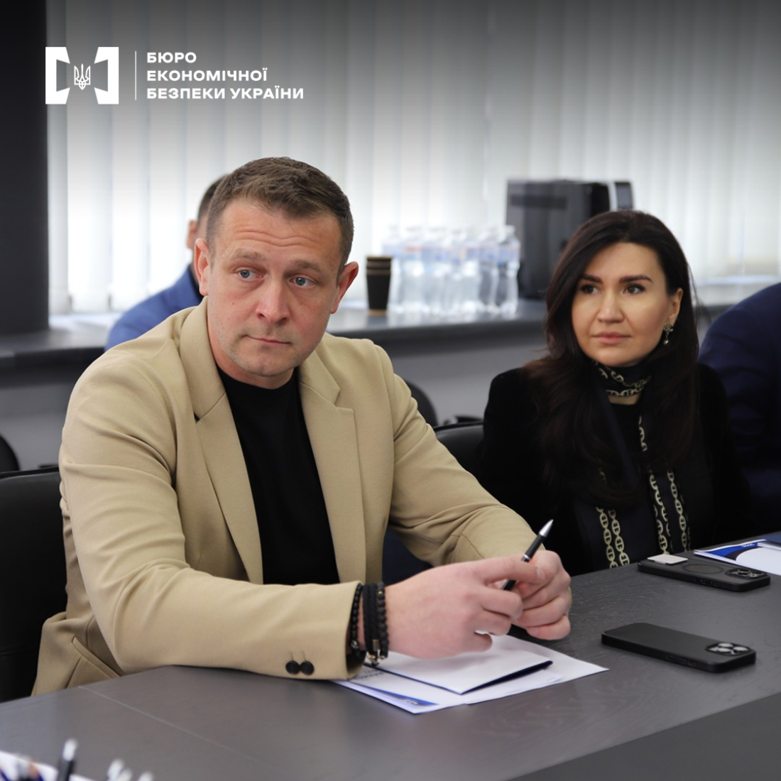 Форум «Кримінально-правовий захист IP в умовах війни»
