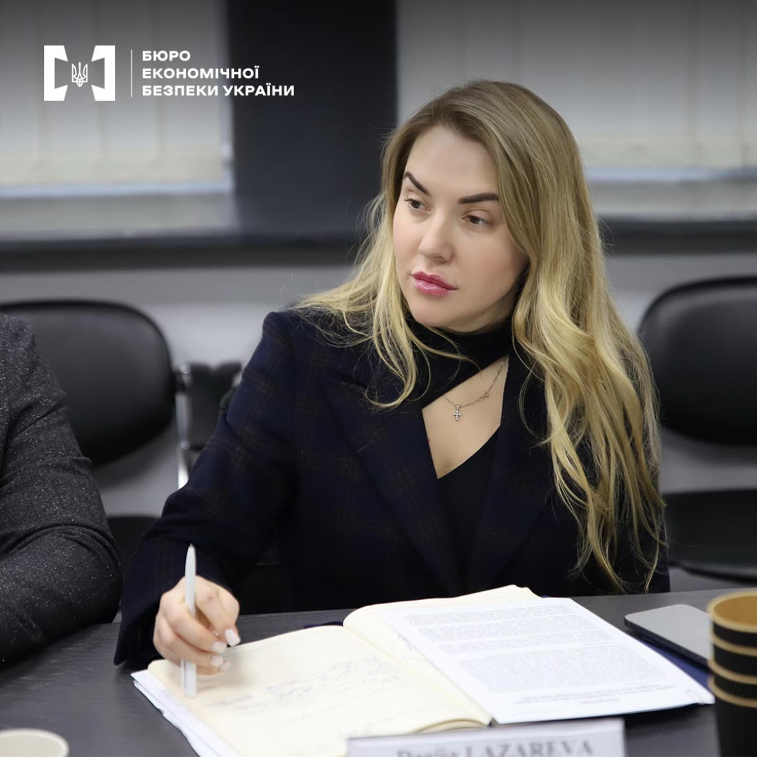 Зустріч керівництва БЕБ із представниками Місії Європейського Союзу з прикордонної допомоги Молдові та Україні (EUBAM)