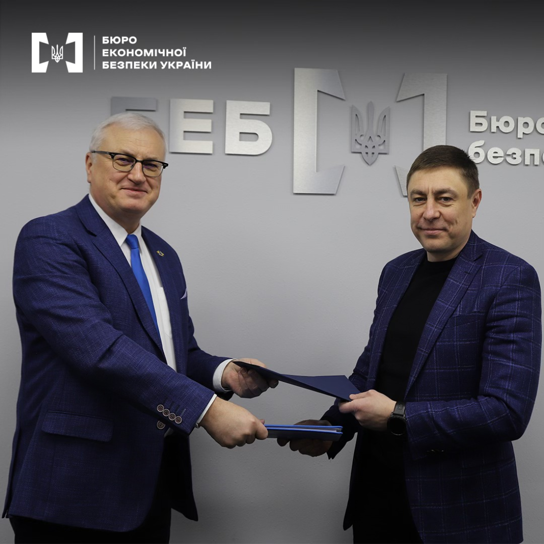 Зустріч керівництва БЕБ із представниками Місії Європейського Союзу з прикордонної допомоги Молдові та Україні (EUBAM)