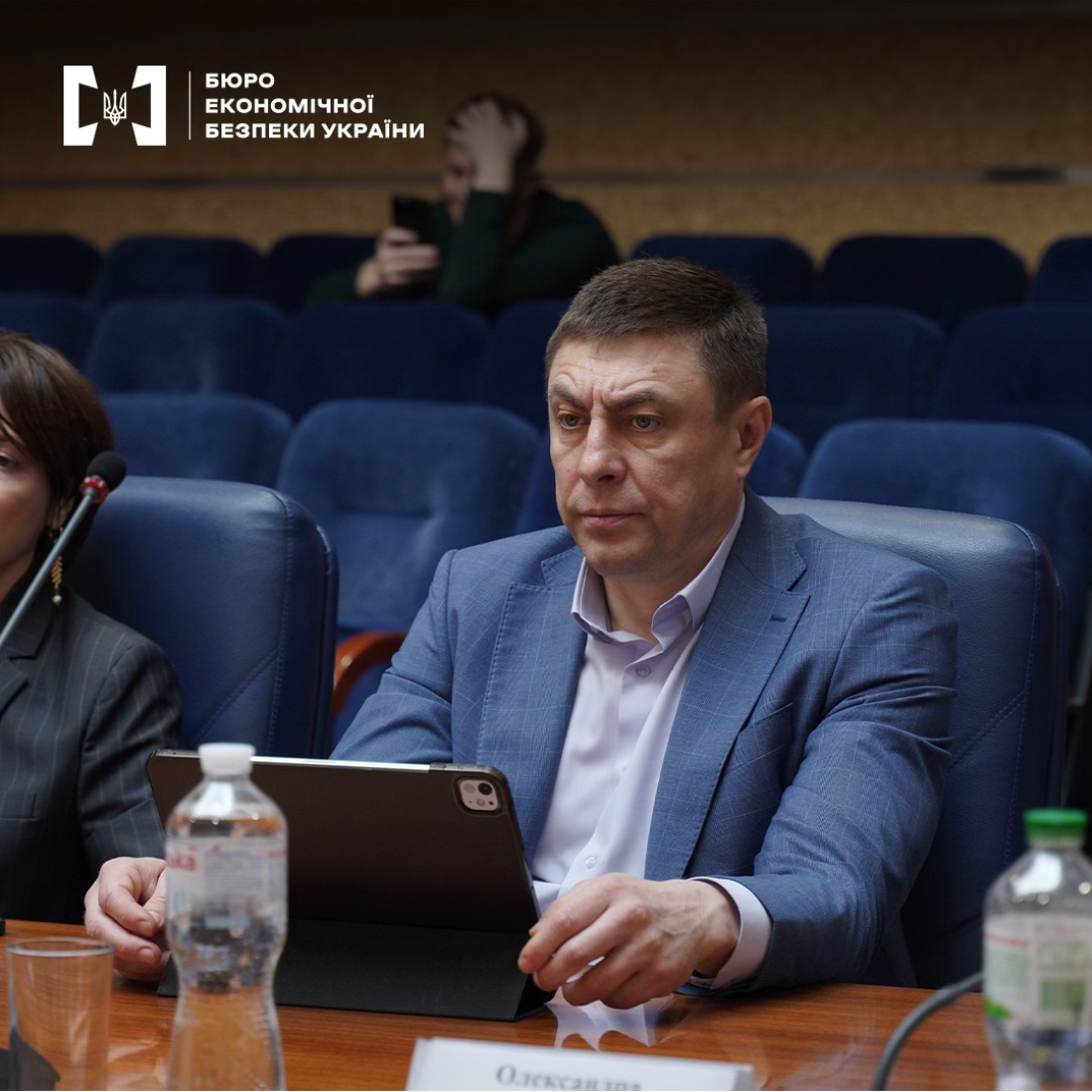 Круглий стіл БЕБ “Контроль без тиску: як побудувати довіру між бізнесом та державою під час війни?»