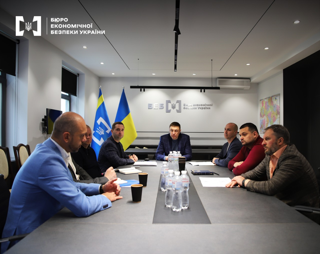 Зустріч в.о. Директора БЕБ С. Перхуна, керівника детективів БЕБ О. Ткачука з керівництвом Нафтогазової асоціації України