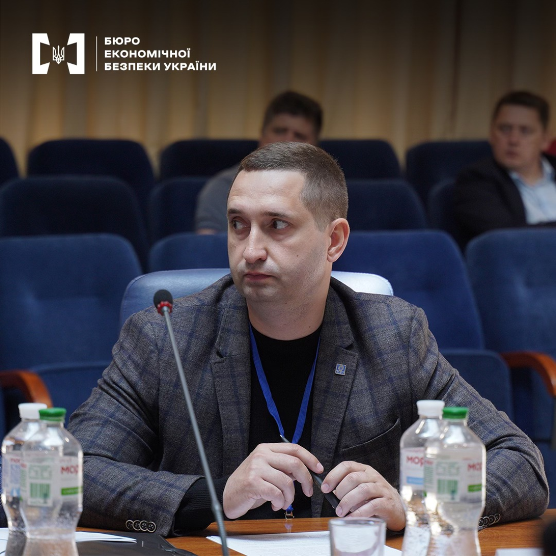 Круглий стіл БЕБ “Контроль без тиску: як побудувати довіру між бізнесом та державою під час війни?»