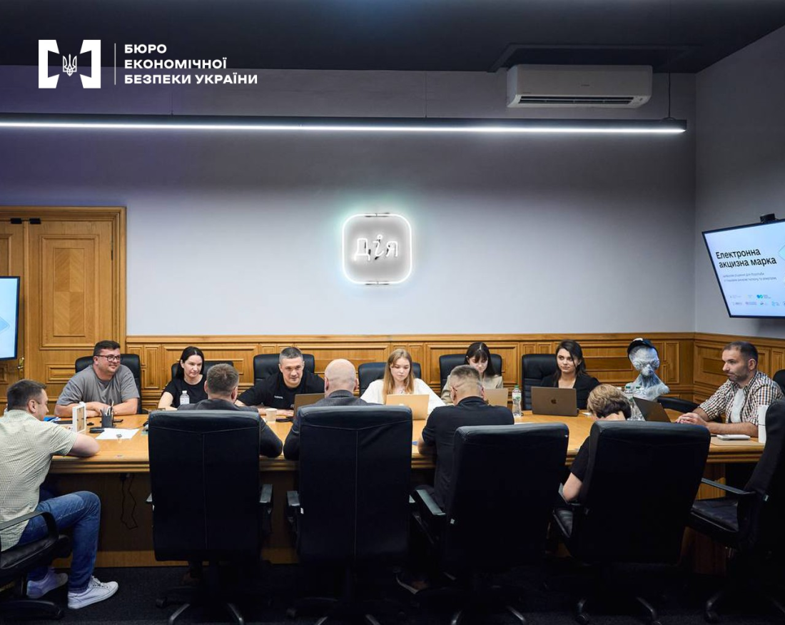 Зустріч Директора БЕБ Олександра Цивінського з Першим віце-прем’єр-міністром України – Міністром цифрової трансформації України Михайлом Федоровим та його командою