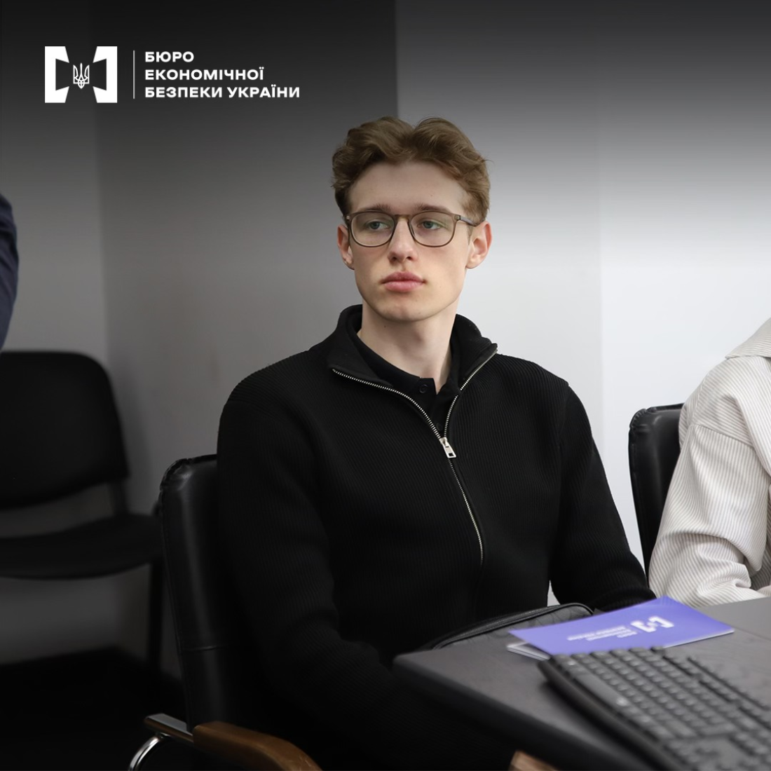 Зустріч представників БЕБ зі студентами Національної академії внутрішніх справ