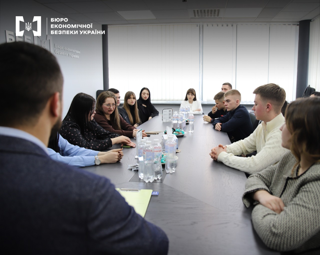 Зустріч представників БЕБ із студентами факультету прокуратури Національного юридичного університету імені Ярослава Мудрого