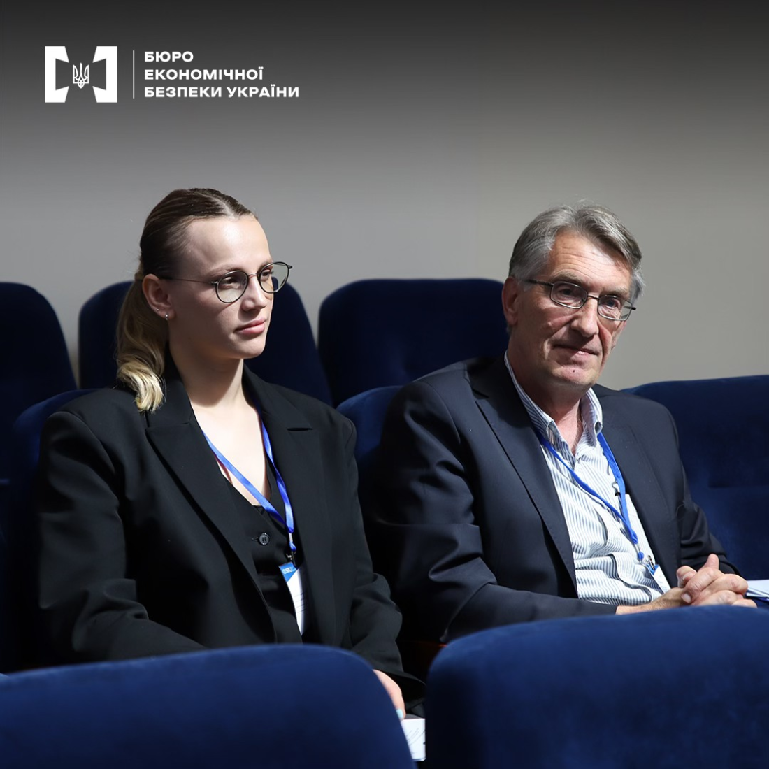 Круглий стіл БЕБ “Контроль без тиску: як побудувати довіру між бізнесом та державою під час війни?»