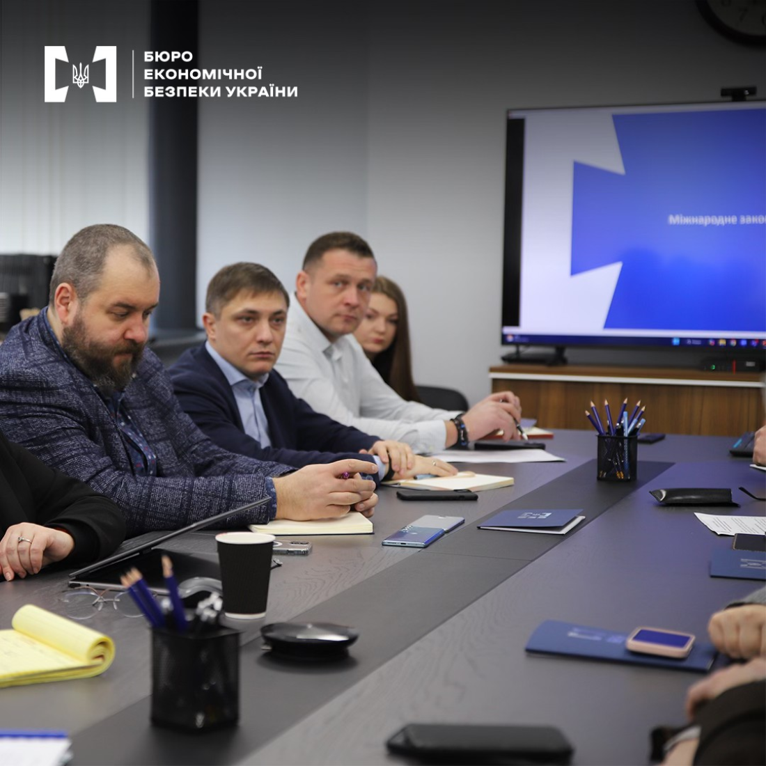 Круглий стіл у БЕБ «Ухилення від сплати податків чи оптимізація: специфіка розслідувань податкових злочинів, європейський досвід протидії та особливості притягнення до кримінальної відповідальності»