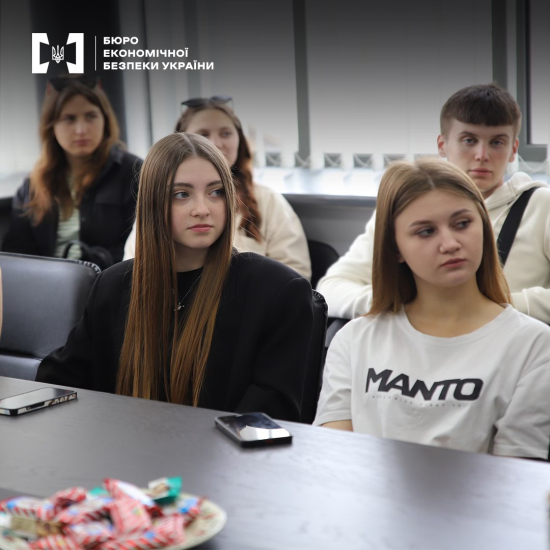 Зустріч представників БЕБ зі студентами Національної академії внутрішніх справ