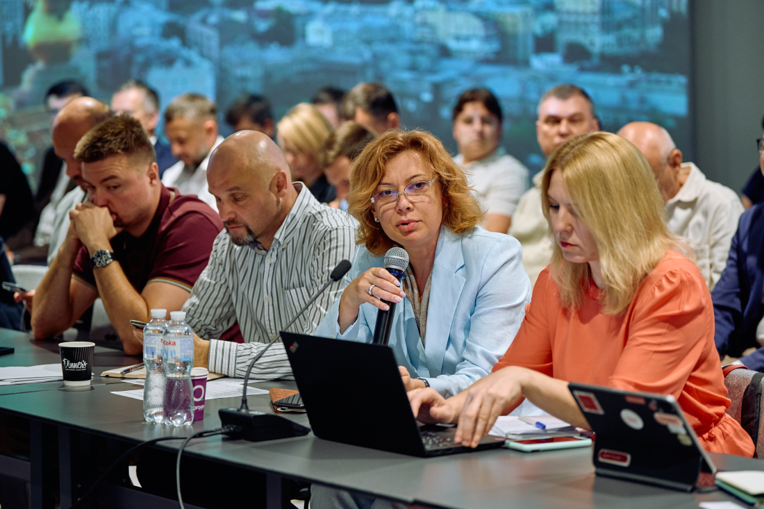 Конференція “Співпраця БЕБ та сумлінного бізнесу – запорука ефективної протидії економічним злочинам”