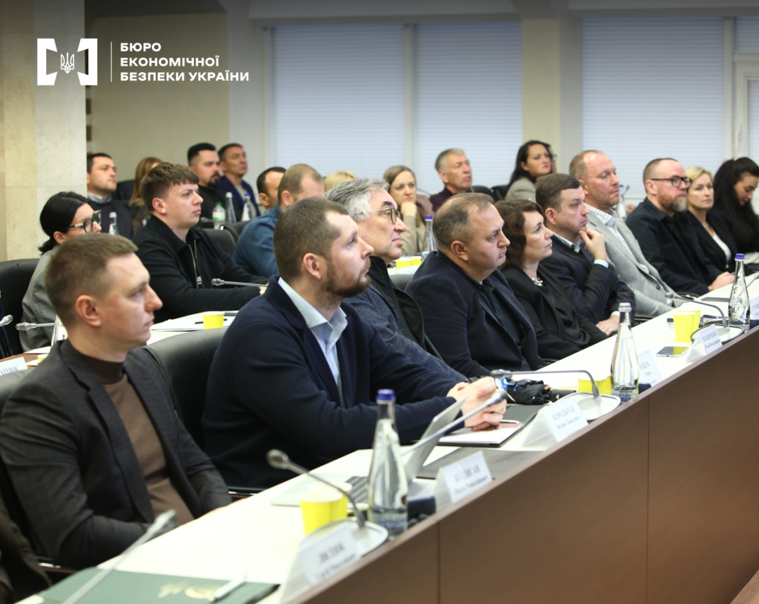 Roundtable of the ESBU, the State Tax Service, the Financial Monitoring Service, and the BRDO with business representatives on tackling shadow schemes in the electronics and appliances market