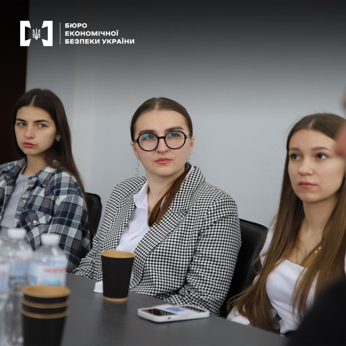 Зустріч представників БЕБ зі студентами Національної академії внутрішніх справ