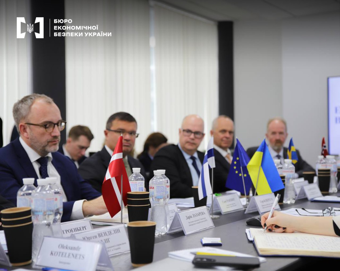 Зустріч керівництва БЕБ із генеральними директорами митних служб Фінляндії, Швеції, Данії, Норвегії, Ісландії та представниками КМЄС