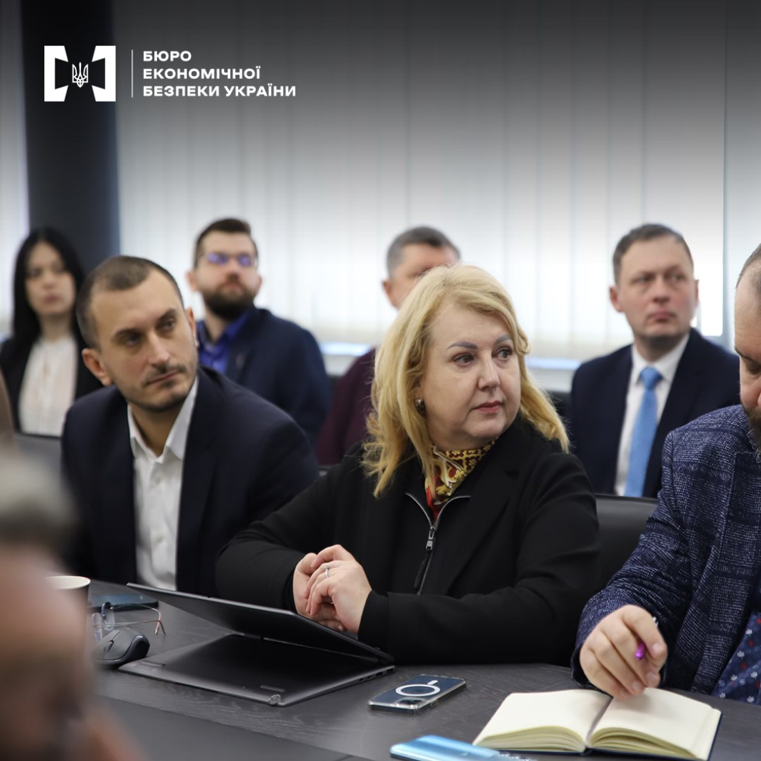 Круглий стіл у БЕБ «Ухилення від сплати податків чи оптимізація: специфіка розслідувань податкових злочинів, європейський досвід протидії та особливості притягнення до кримінальної відповідальності»