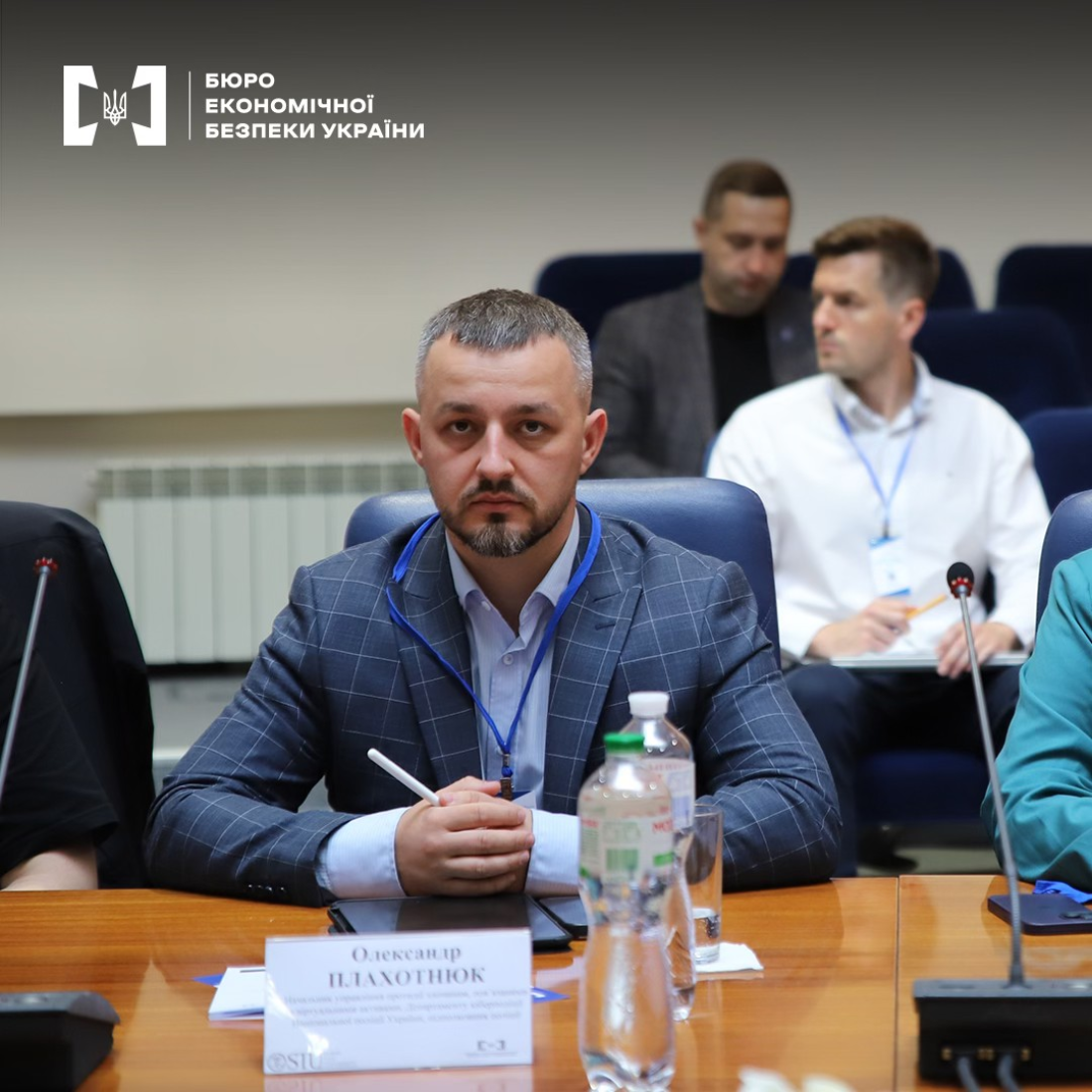 Круглий стіл БЕБ “Контроль без тиску: як побудувати довіру між бізнесом та державою під час війни?»