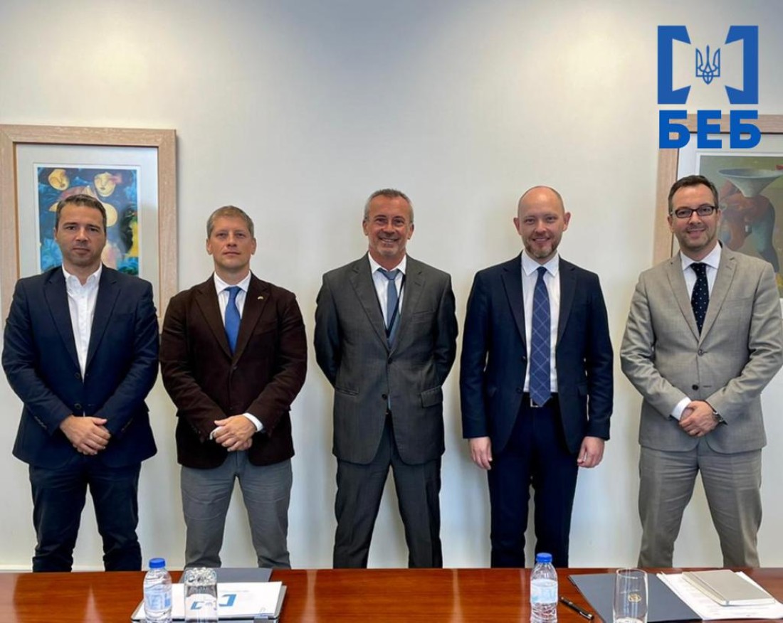 Зустріч з представниками Юридичної поліції Португальської Республіки