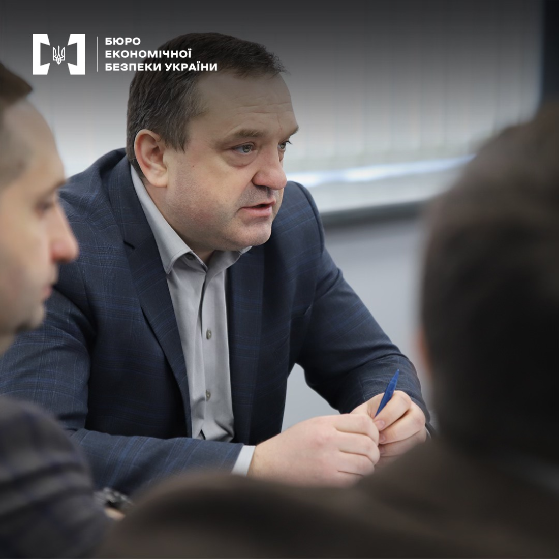 Круглий стіл у БЕБ «Ухилення від сплати податків чи оптимізація: специфіка розслідувань податкових злочинів, європейський досвід протидії та особливості притягнення до кримінальної відповідальності»