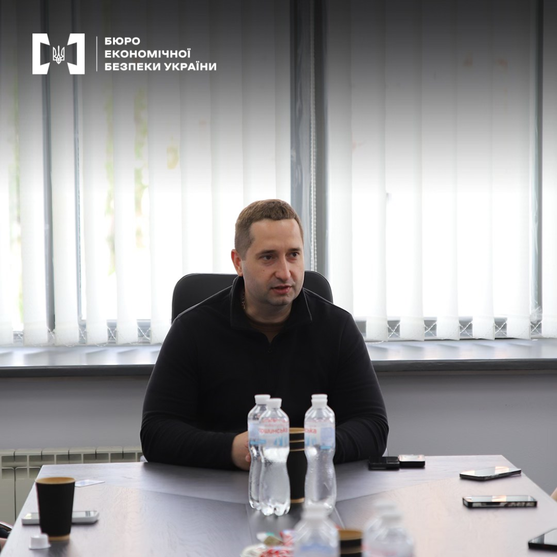 Зустріч представників БЕБ зі студентами Національної академії внутрішніх справ