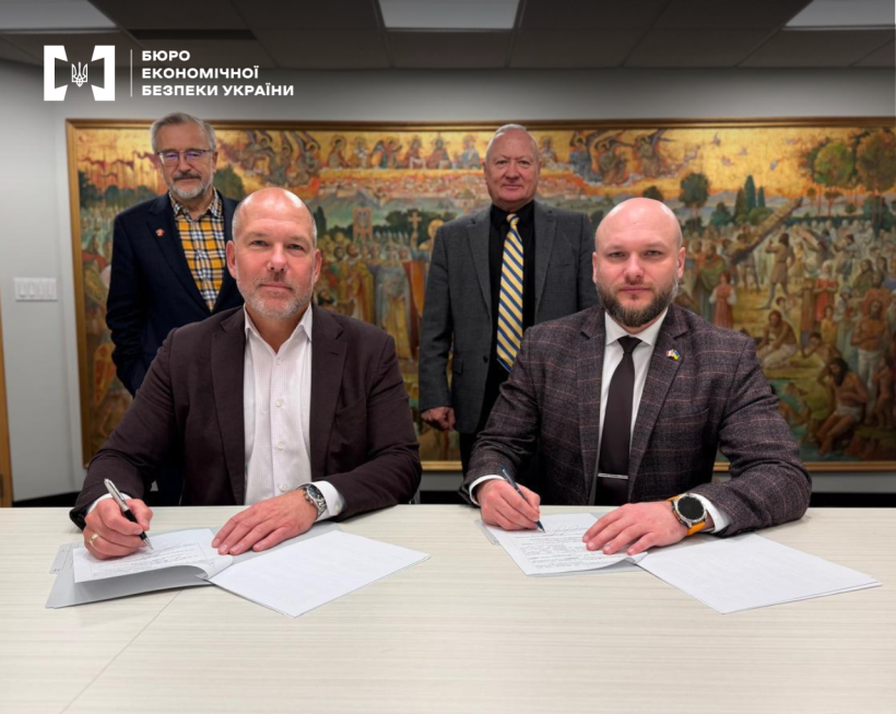 ESBU and the Ukrainian World Congress signed a Memorandum of ...