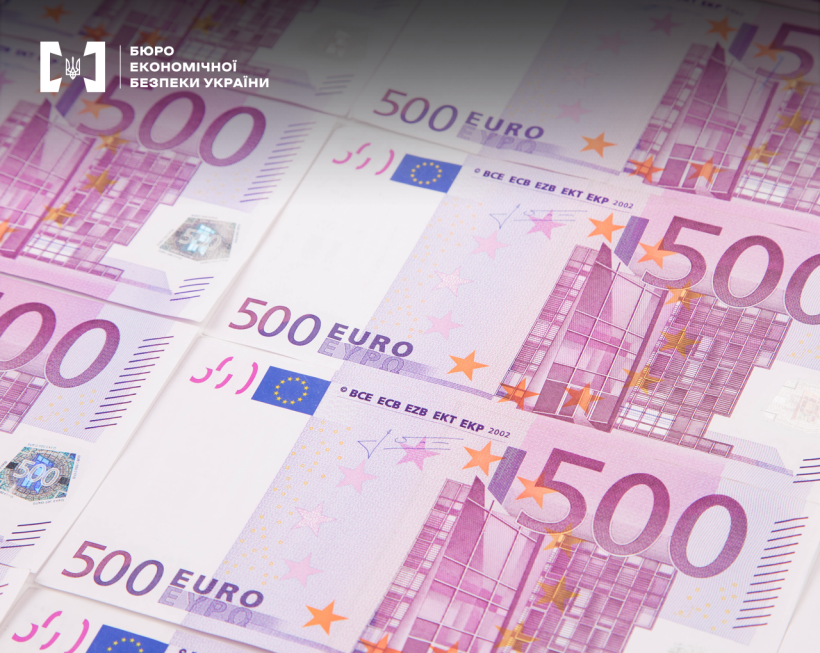 Великим планом купюри номіналом 500 євро