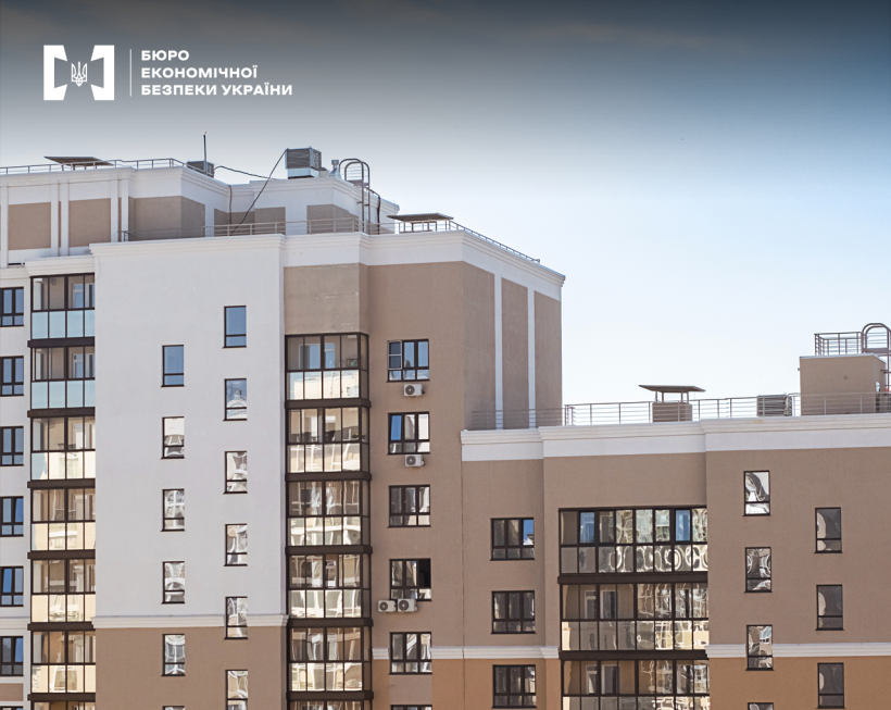 Верхні поверхи сучасного багатоперхового житлового будинку