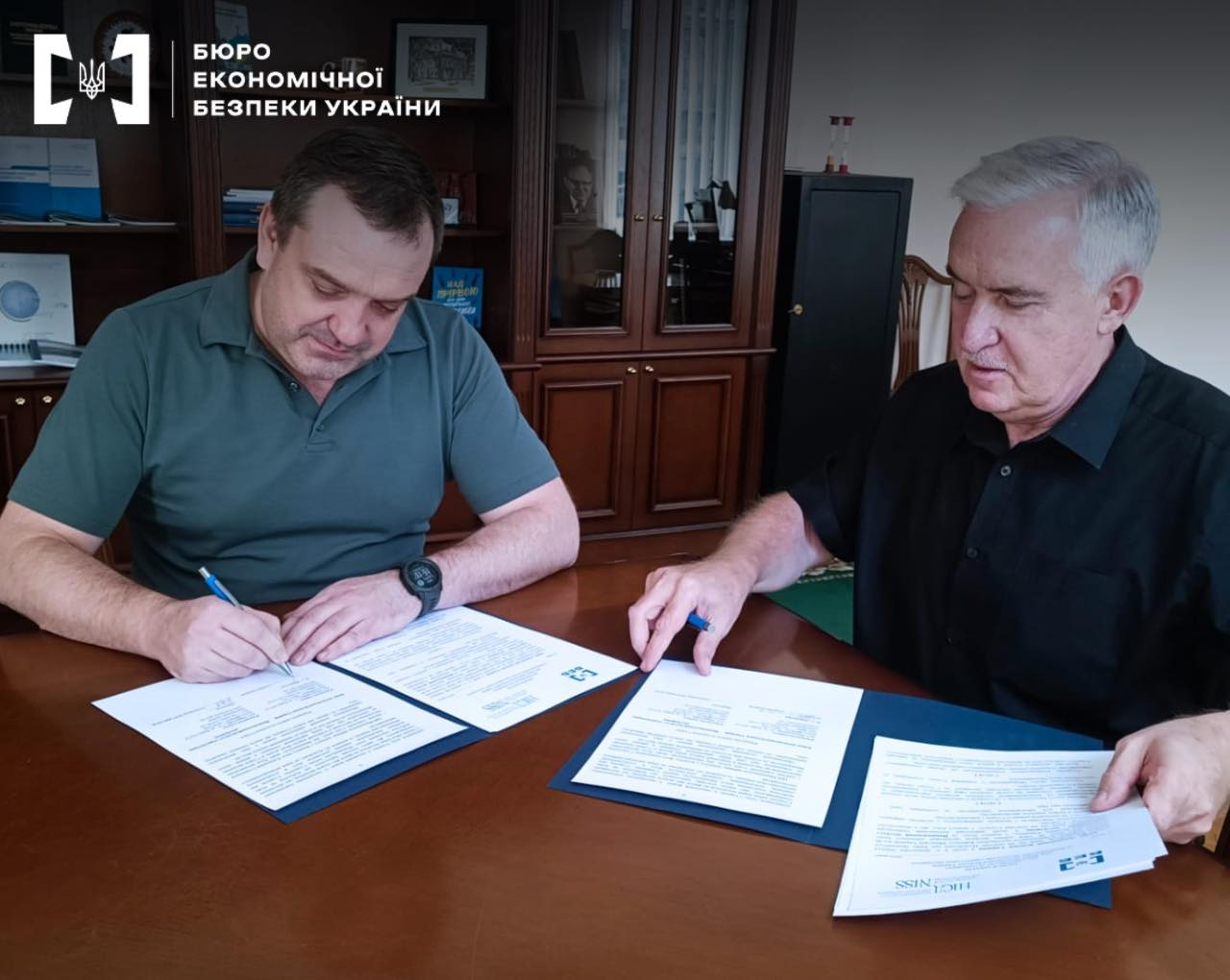 Memorandum of Cooperation was signed between ESBU and National ...