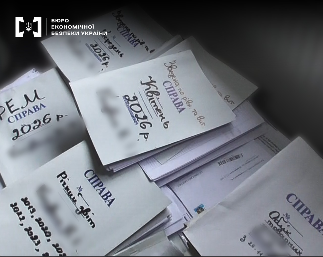 A large stack of official folders labeled "Case" and marked with dates.