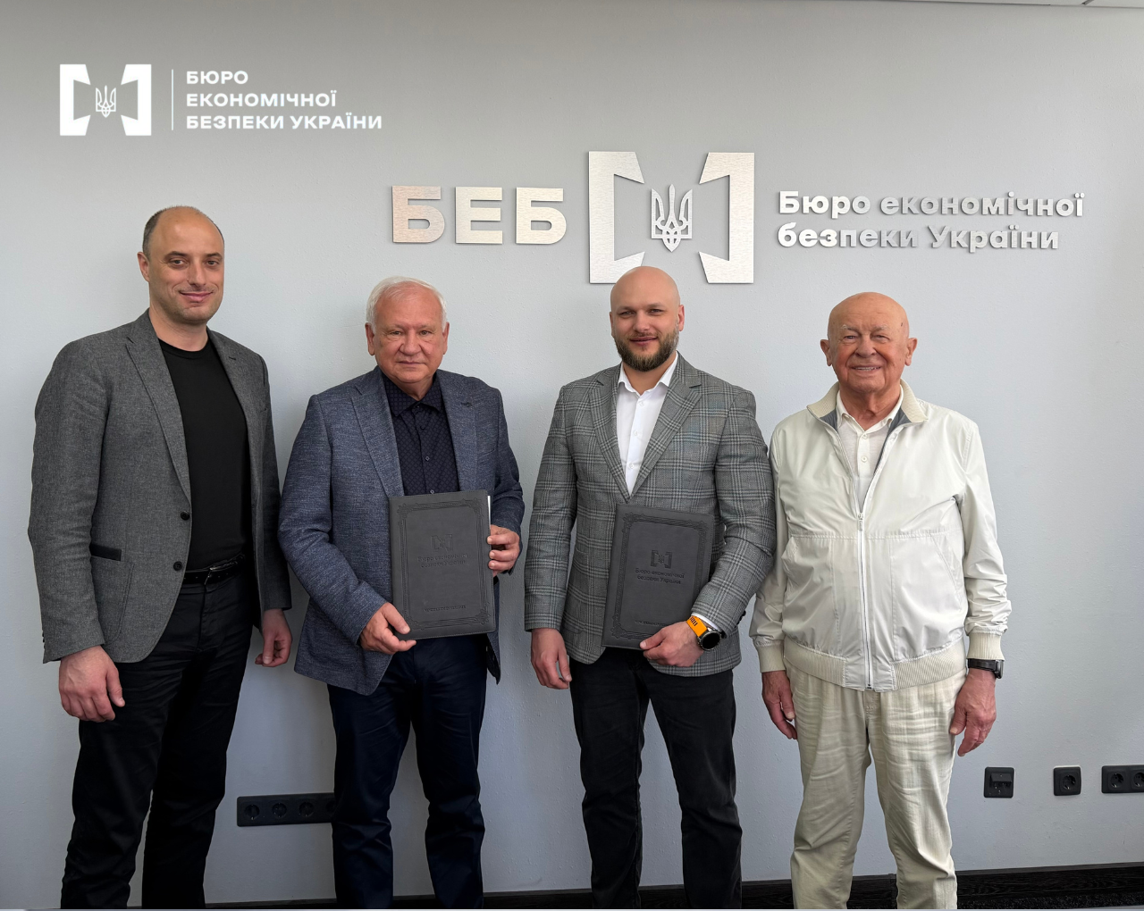 Signing of a memorandum of cooperation between the Economic Security Bureau of Ukraine and the National Academy of Legal Sciences of Ukraine.