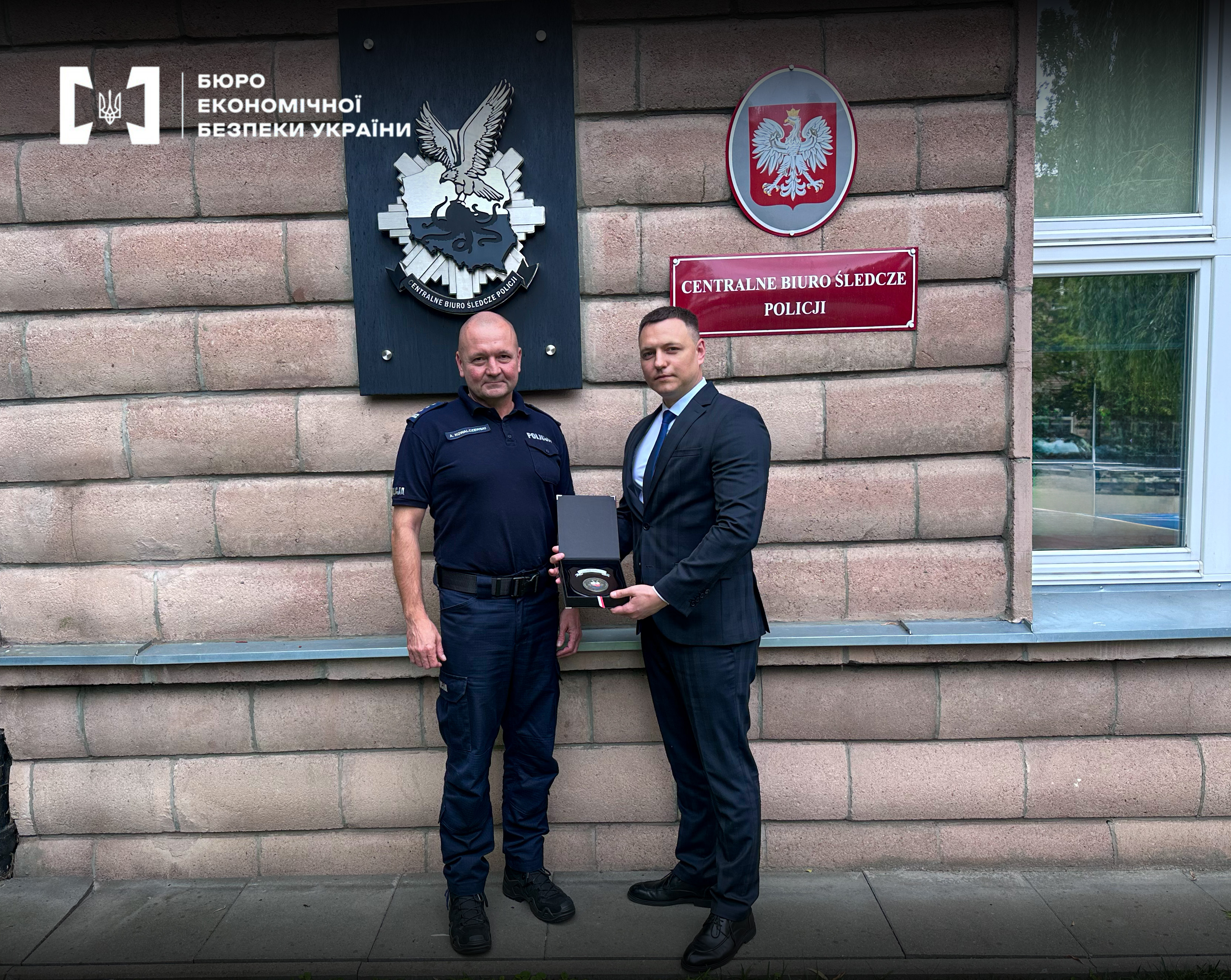 A meeting of representatives of the ESBU of Ukraine and the Central Investigation Bureau of Police of Poland during a visit