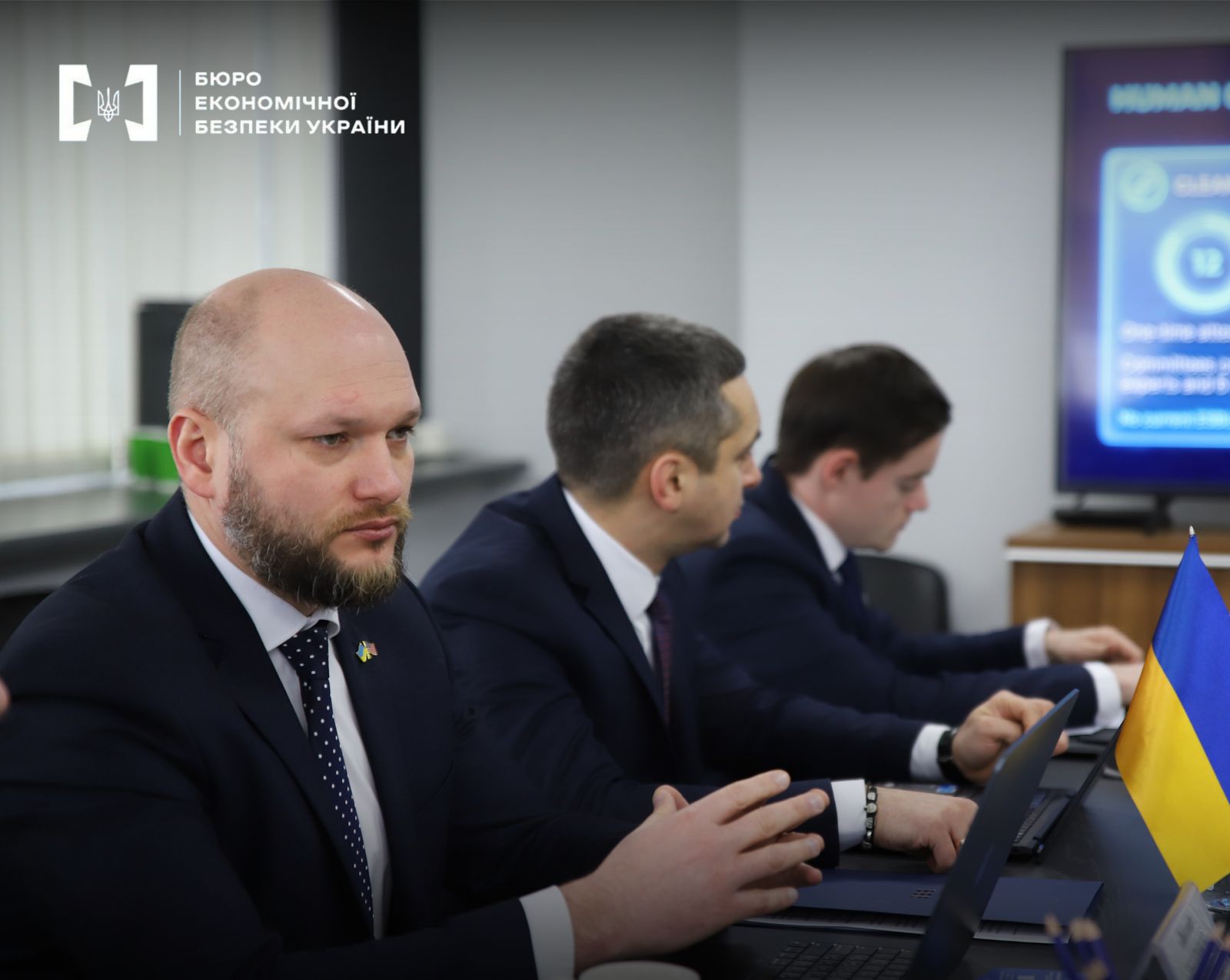 The Director of the Economic Security Bureau of Ukraine, Oleksandr Tsyvinskyi, during a working meeting